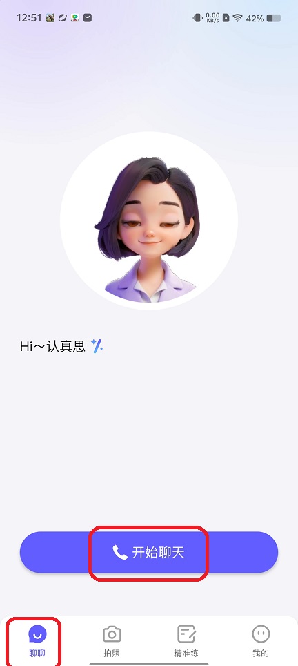 微信图片_202509081254101.jpg