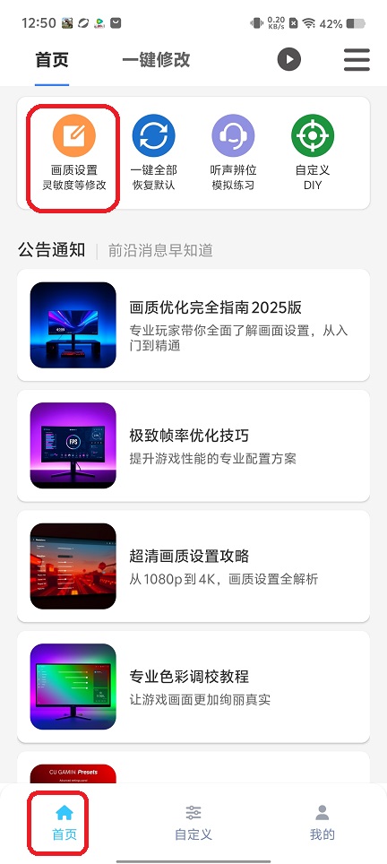 微信图片_20250908125401.jpg