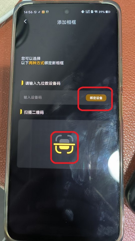 微信图片_20250908145700.jpg