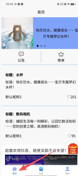 8a55dd615ebd0830eb05f8b2c50cd653.png