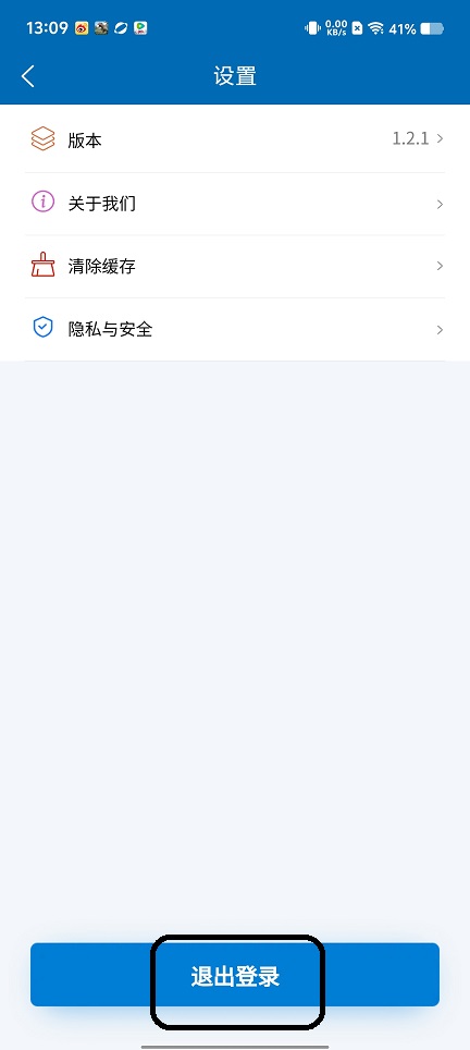 微信图片_20250908131256.jpg