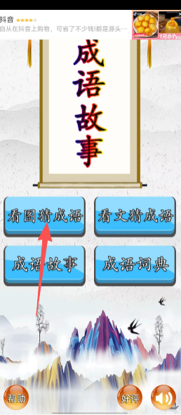 403db9ec31f53a8cf8f435113760b01e.png