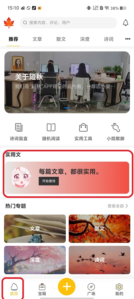微信图片_20250908151143.jpg