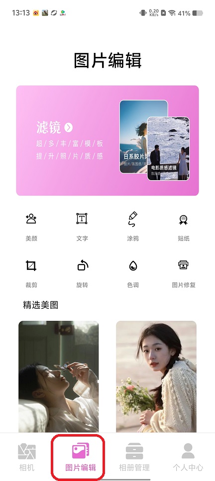 微信图片_20250908131437.jpg