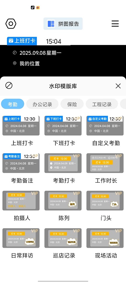 微信图片_20250908150510.jpg