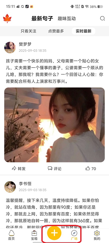微信图片_20250908151223.jpg