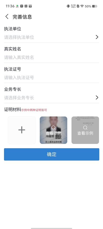 微信图片_202509081155361.jpg