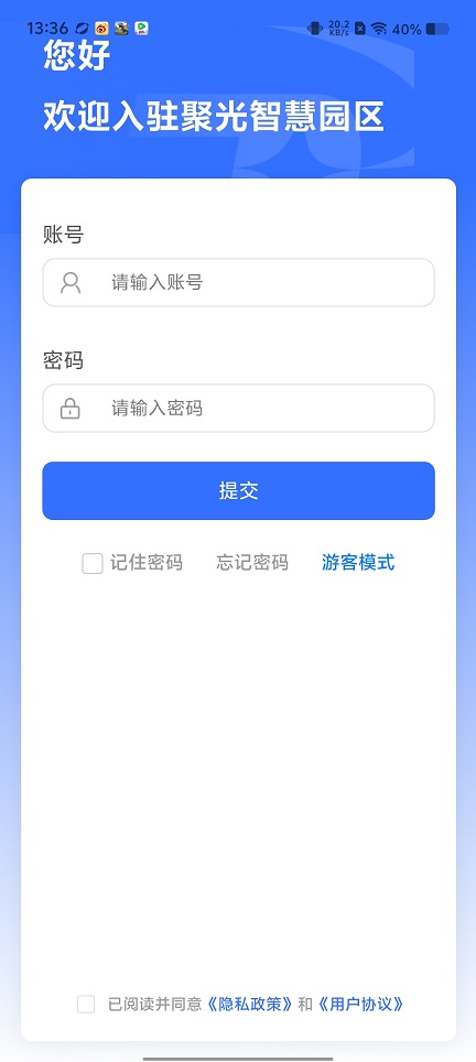 微信图片_20250908145548.jpg