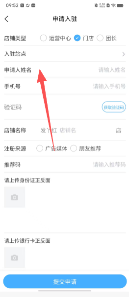 1508406ea811cceacaf283d585903908.png