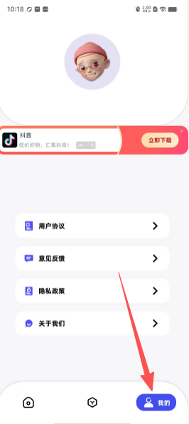 2f2bbec0490d43ab0a77b3b2d68417b6.png