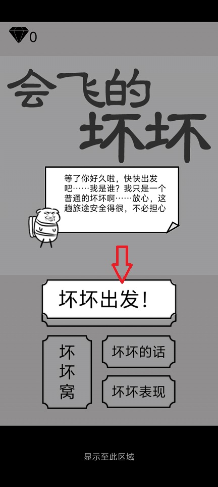 微信图片_20250908125335.jpg