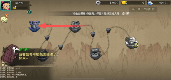928a4bd3817de0c774dee542305abe3a.png