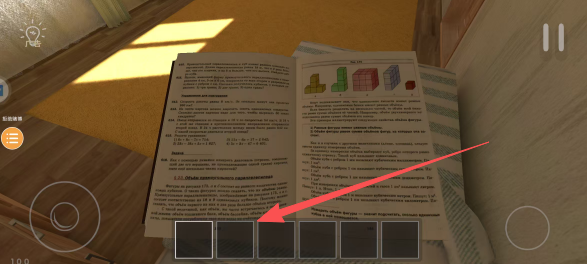 d846be16fbebca75fa8f418741c679cf.png