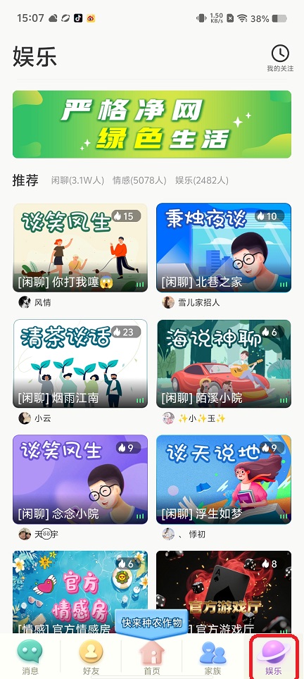 微信图片_202509081507312.jpg