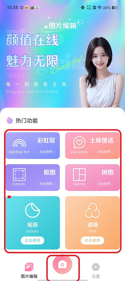 微信图片_202509081456122.jpg