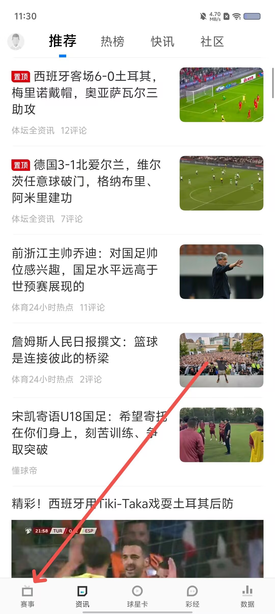7f566a2f5529a22fcfef74f65ca656a8.jpg