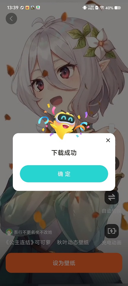 微信图片_202509081456221.jpg