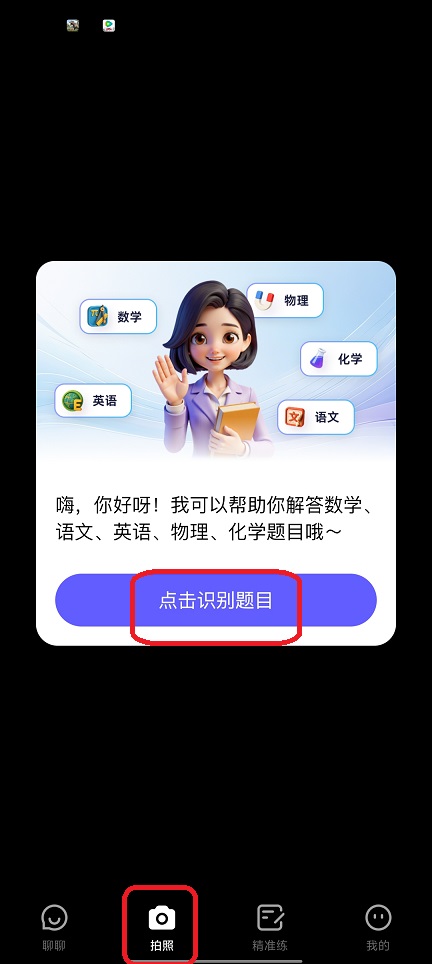 微信图片_20250908125417.jpg