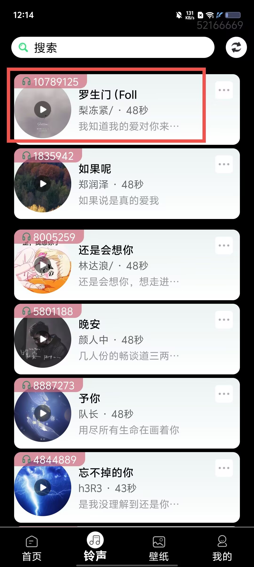 8211b6fea764139cf8b108710f942f5a.jpg