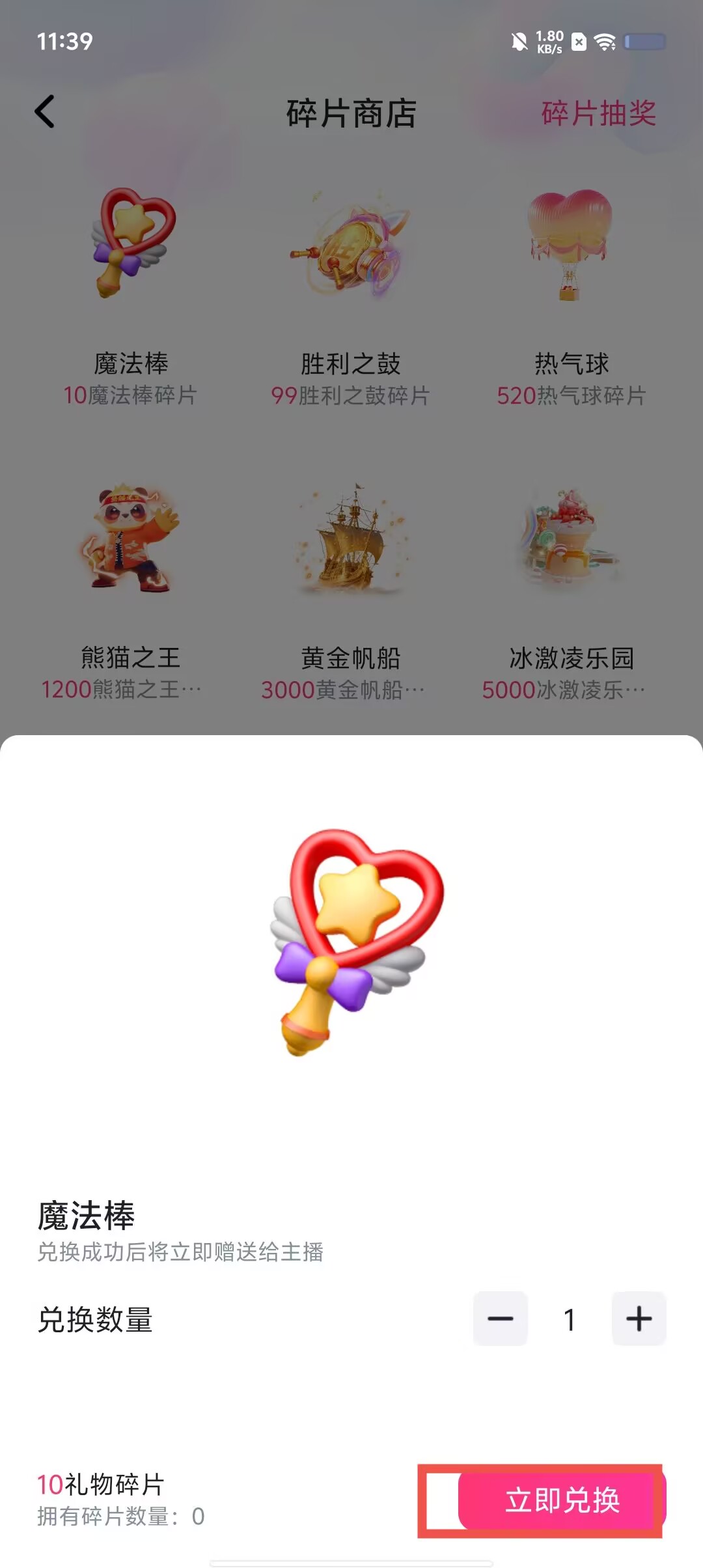 82e8b1e090ba395c63d9a380dc73f811.jpg