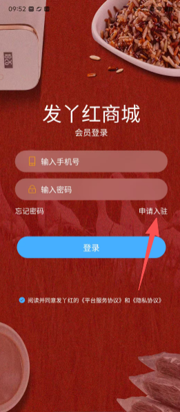 19d1378209a84f74de8948d27fcdbd5c.png