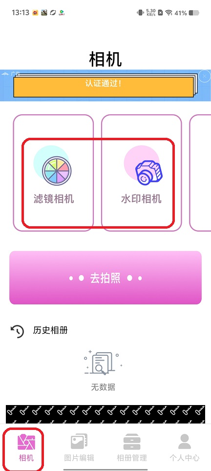 微信图片_20250908131430.jpg