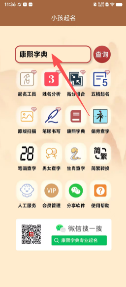 7bc50384abf6ef8ddfccc4d301e40816.png
