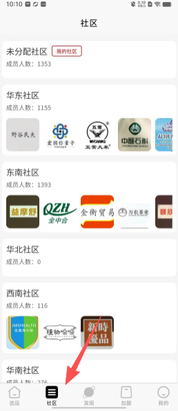80a55c2377efa3f133e88f4c7ee8a5cd.png