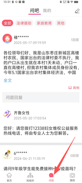 0e8c23fca6bc45326b89574cb396c7f0.png