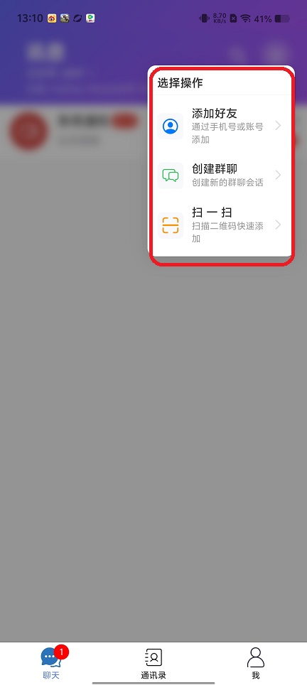 微信图片_20250908131305.jpg