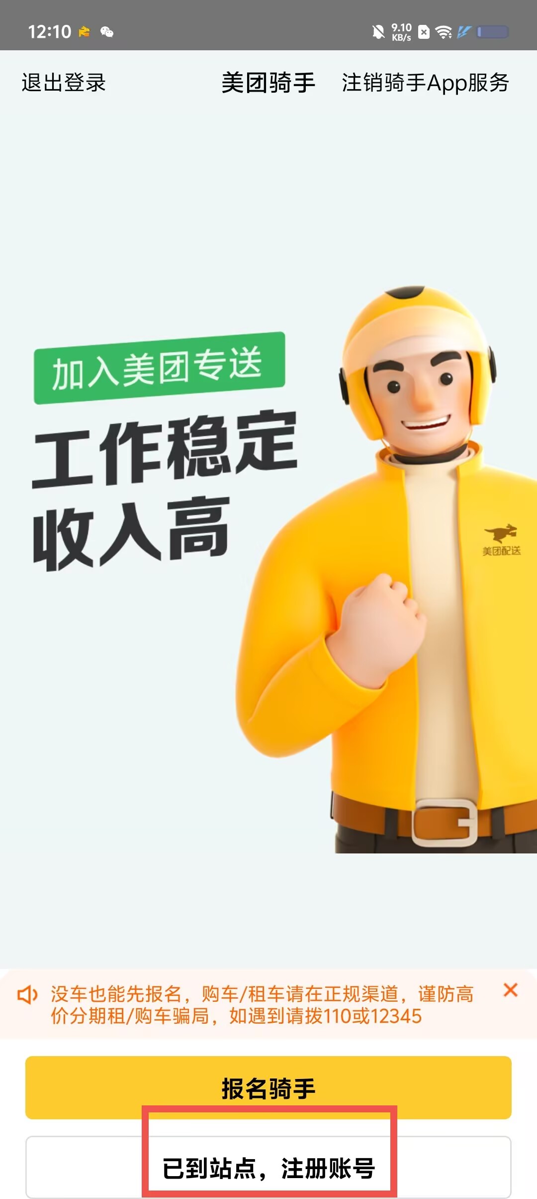 8ee3dcbd5f0a217f453e8f4230b53999.jpg