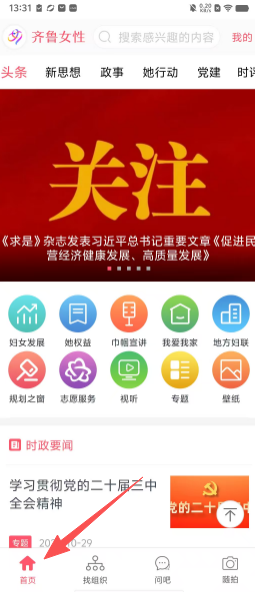 144151dafb8cbda9dd6041e2841483a8.png