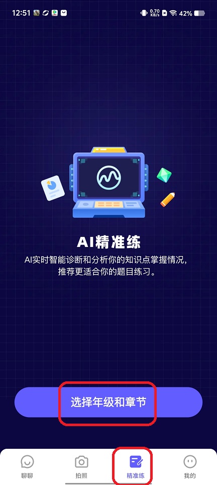 微信图片_202509081254171.jpg