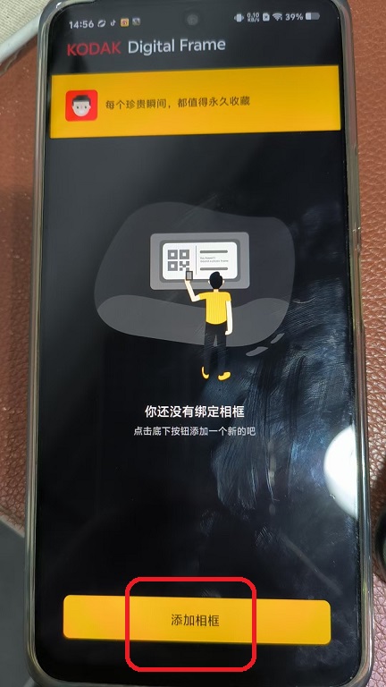 微信图片_20250908145653.jpg