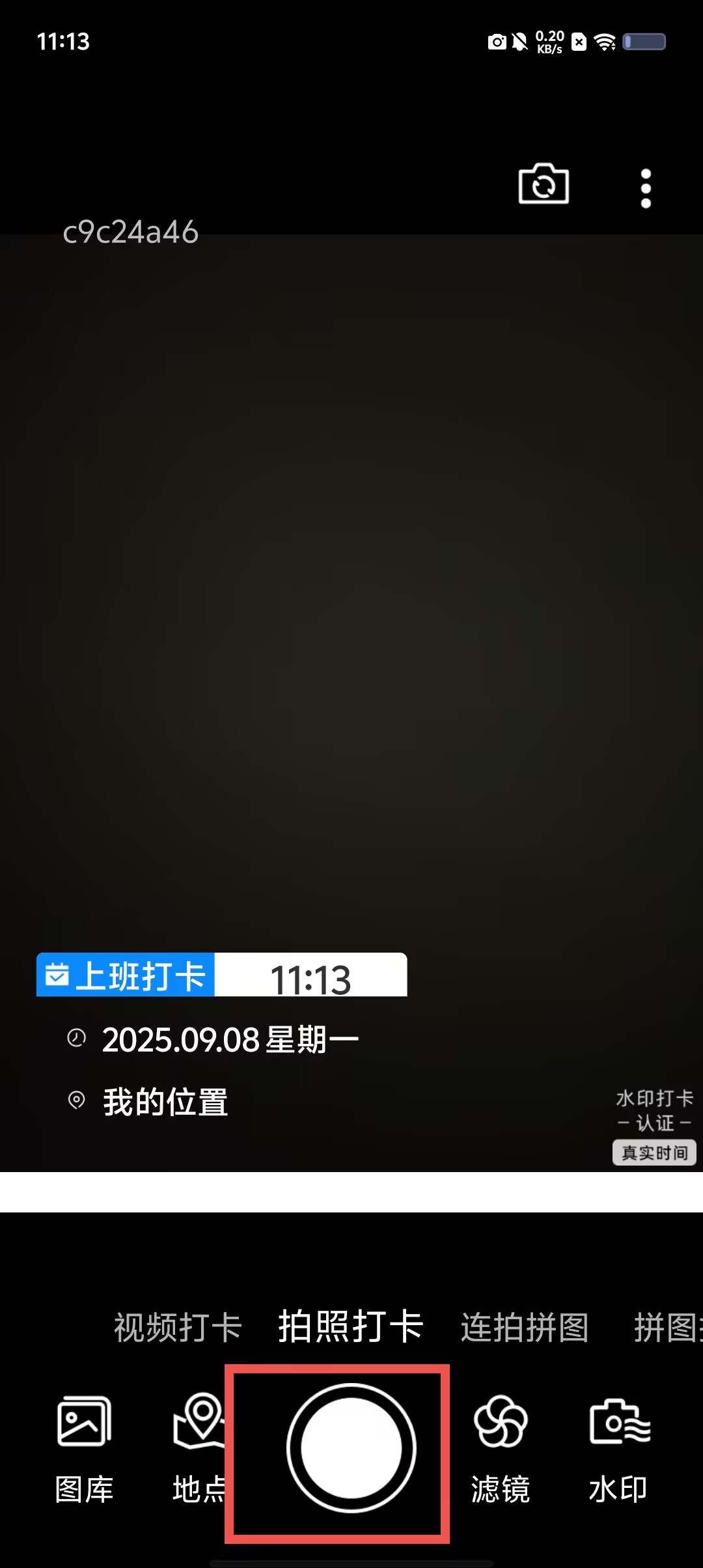 96efdbac2d47503c493438d0f5d4da14.jpg