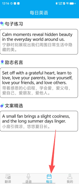28bf71a313bcfbd1bf6251dcd27873e9.png
