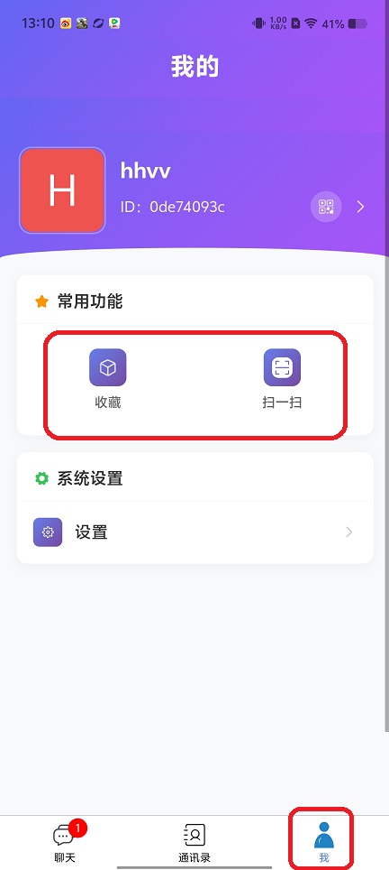 微信图片_202509081313052.jpg
