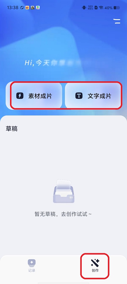 微信图片_20250908145612.jpg