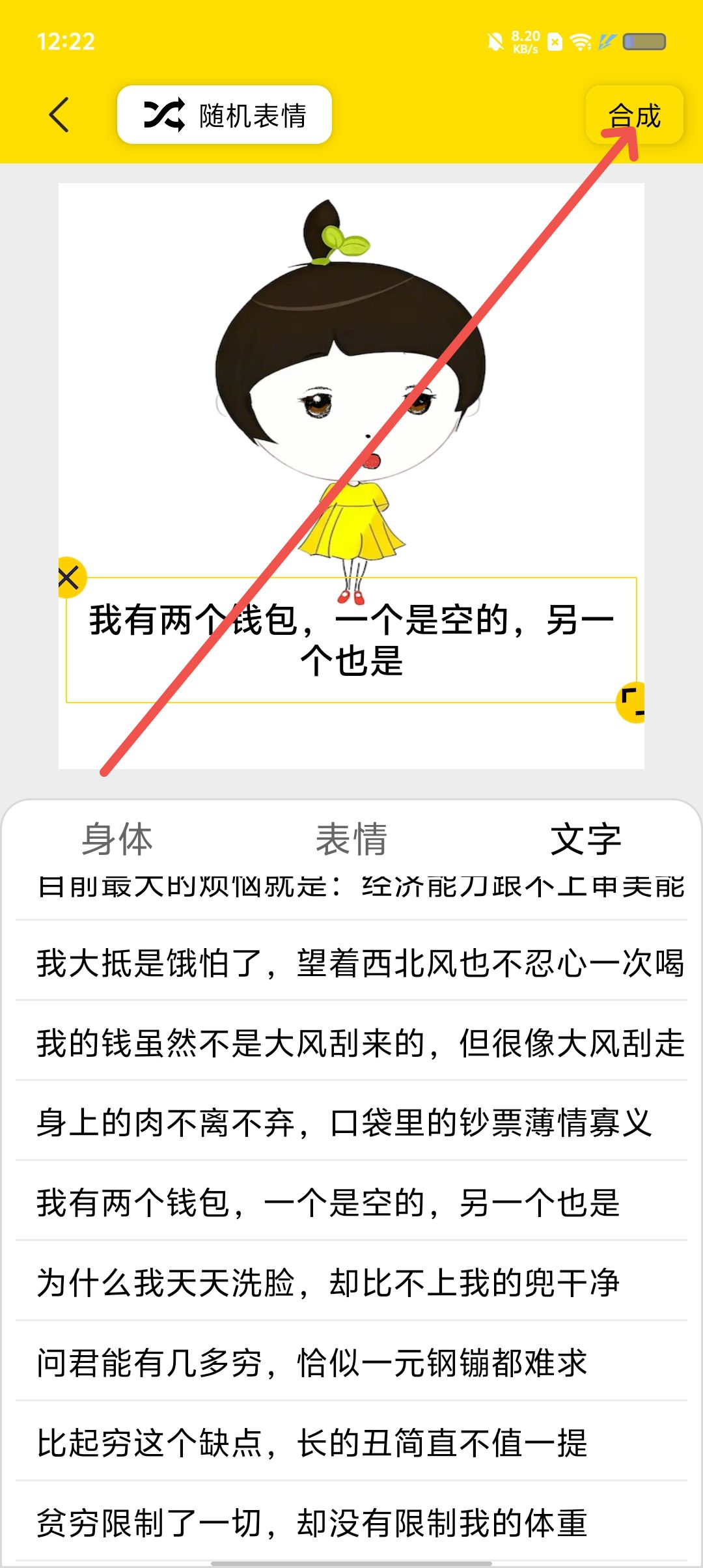 a61708ccb77580b075c4cc7e5e9eaa44.jpg