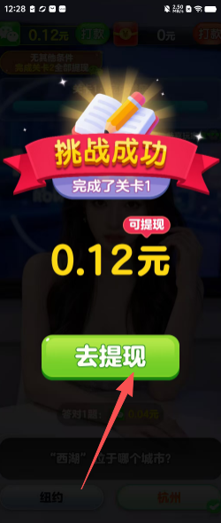 5da97ebd3eb0d19c79a2f5253c32b5f8.png