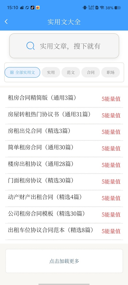 微信图片_20250908151222.jpg