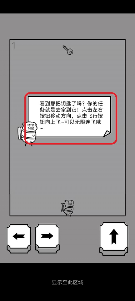 微信图片_20250908125342.jpg