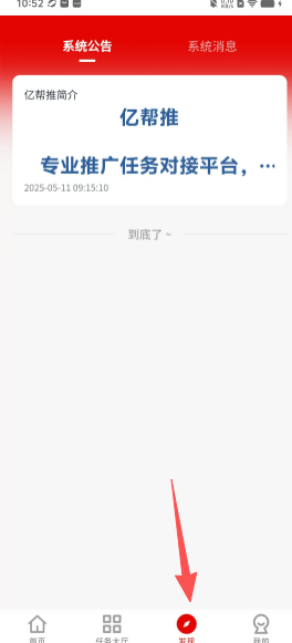 abb17052bdcb9b85108f20a10cfd0fa9.png