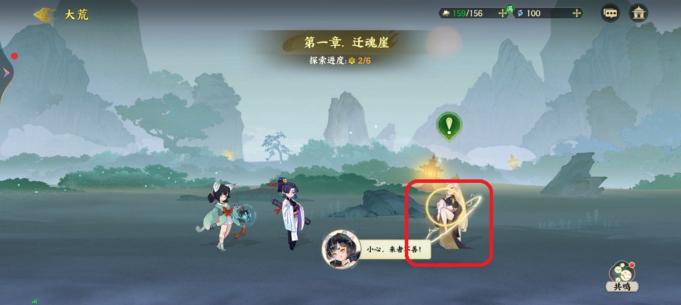 微信图片_20250908124100.jpg