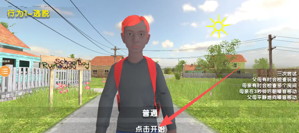 bbc85c8df446056a83d3f737ecf65d42.png