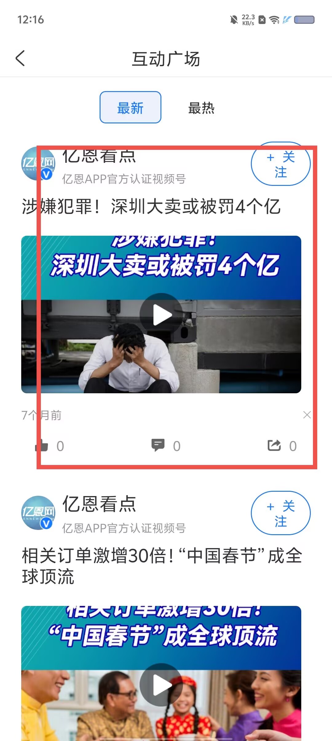 b98ec91e169d52a58fd952bcf9320478.jpg