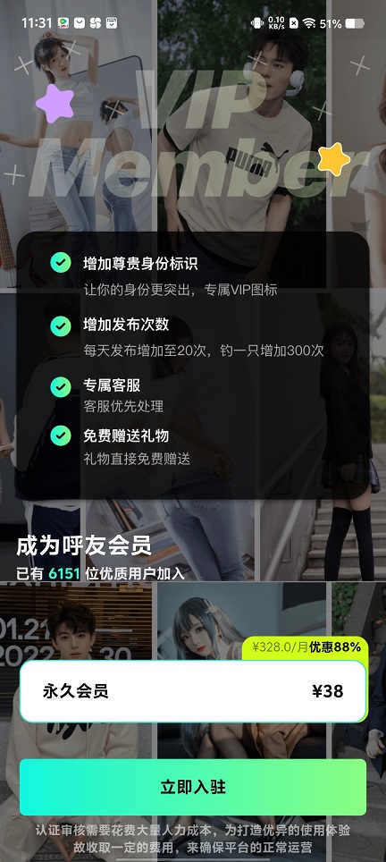 微信图片_20250908115531.jpg