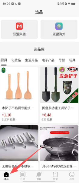 8c4f308c699e141d2399564629c84b2e.png