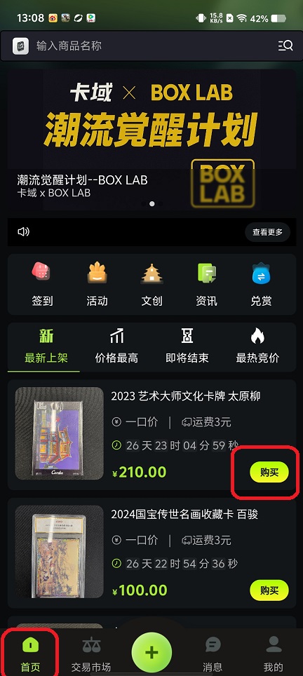微信图片_20250908131233.jpg