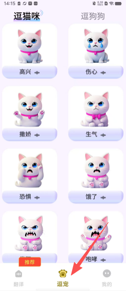 0b7918682998f6583965a8a63f27851e.png